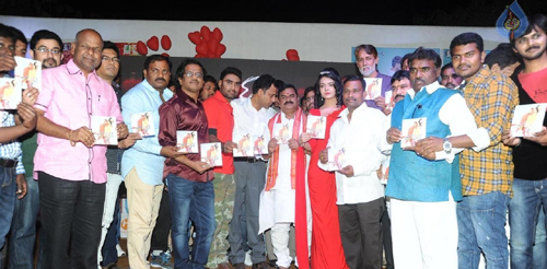 romance with finance,vv vinayak,john potla,hemas media  ‘రొమాన్స్‌ విత్‌ ఫైనాన్స్‌’ ఆడియో రిలీజ్‌